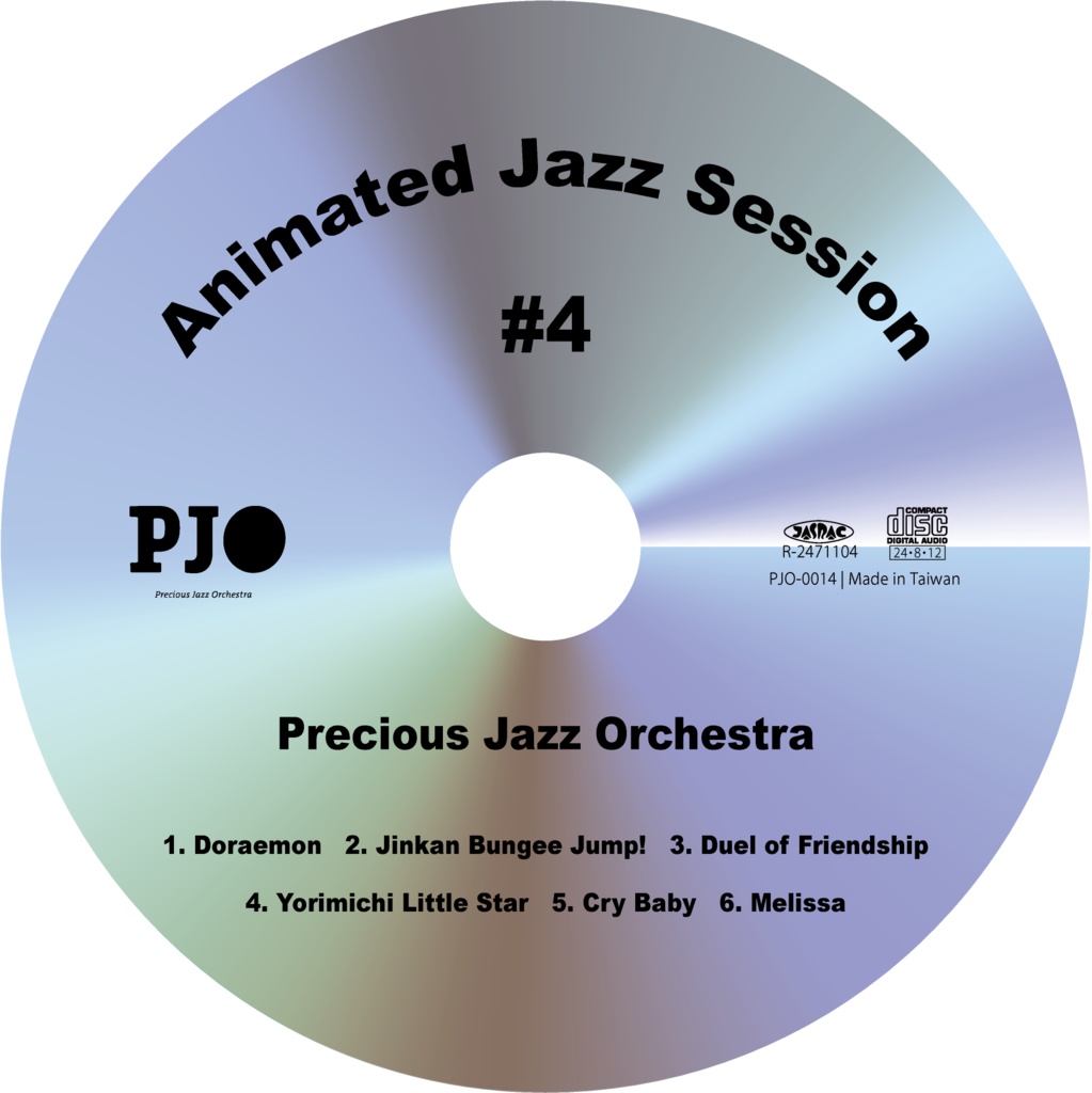 Animated Jazz Session #4 【CD】