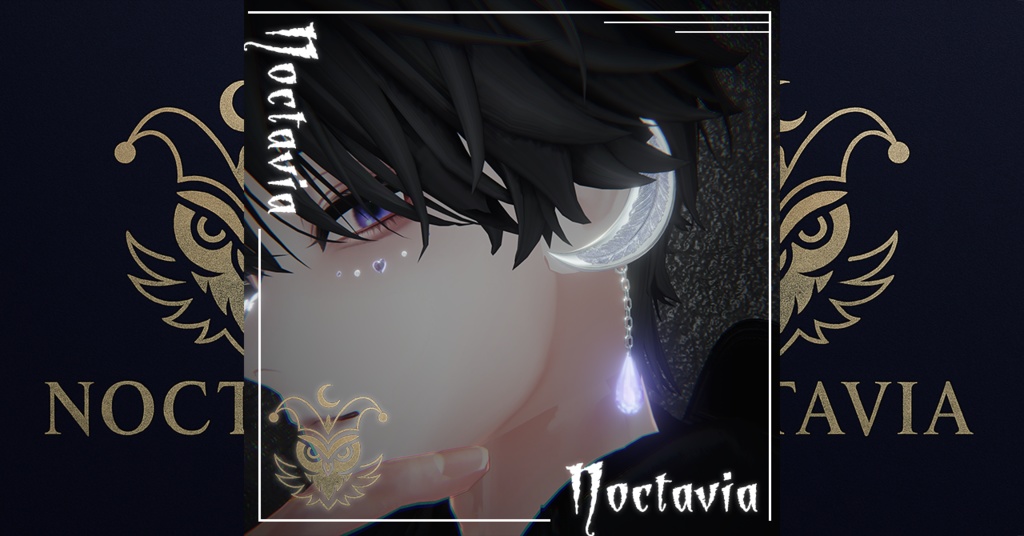 嘆きのピエロ – 月夜のイヤーカフ