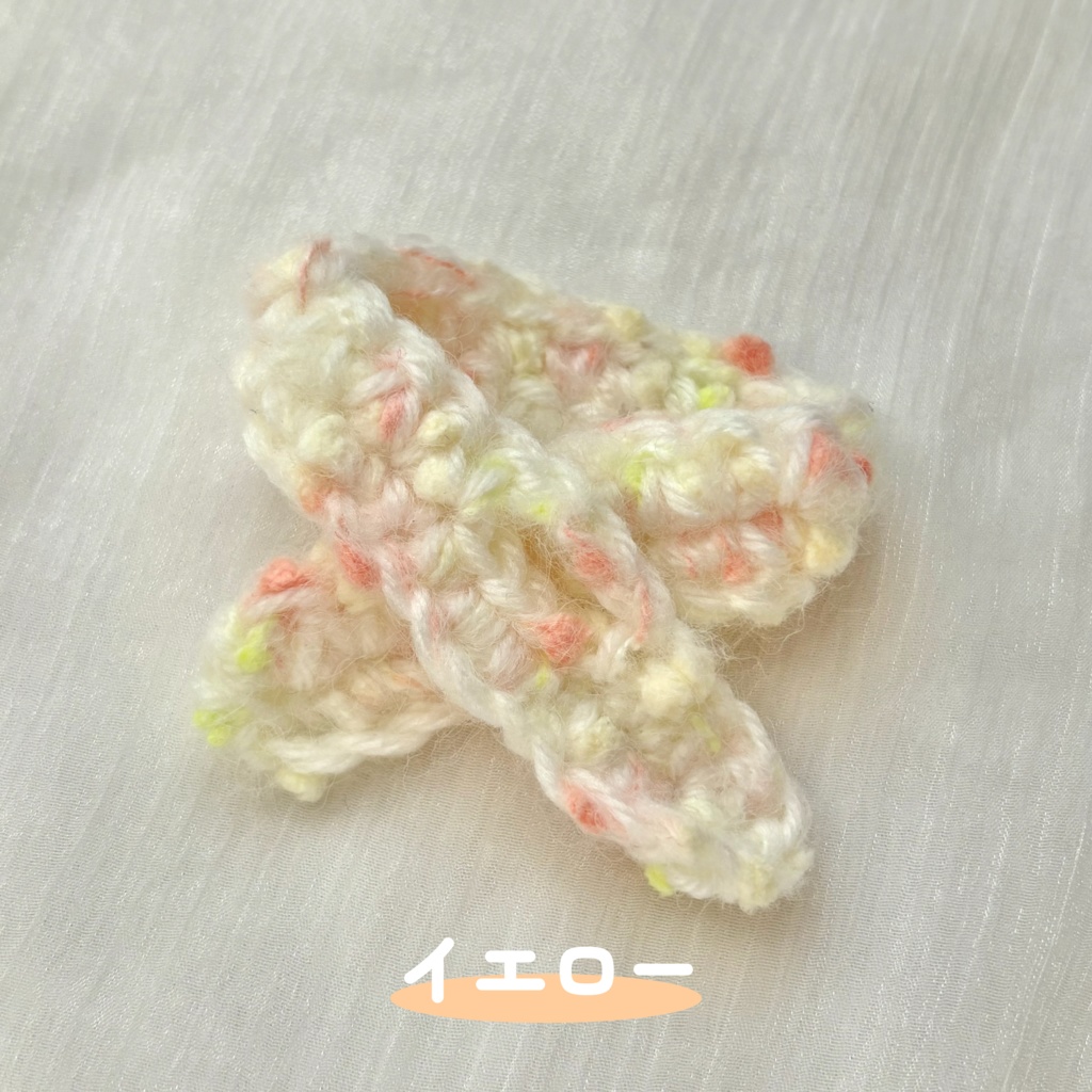 あったかポンポンマフラー