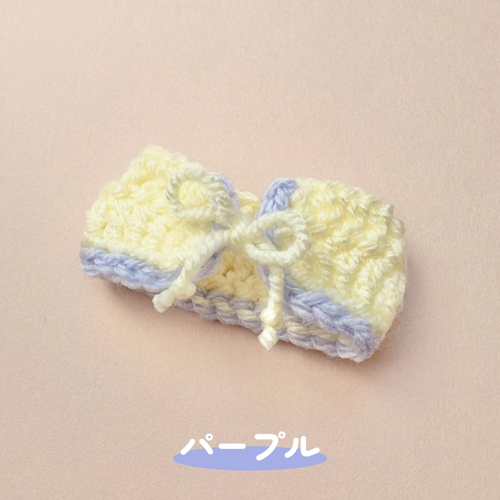 あったかちゃんちゃんこ