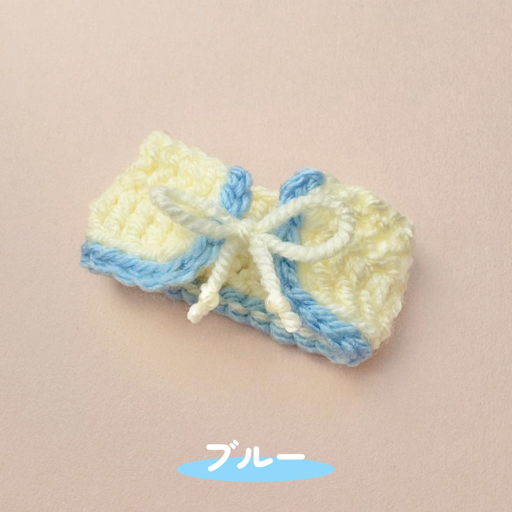 あったかちゃんちゃんこ