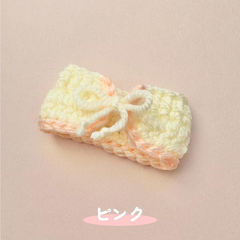 あったかちゃんちゃんこ