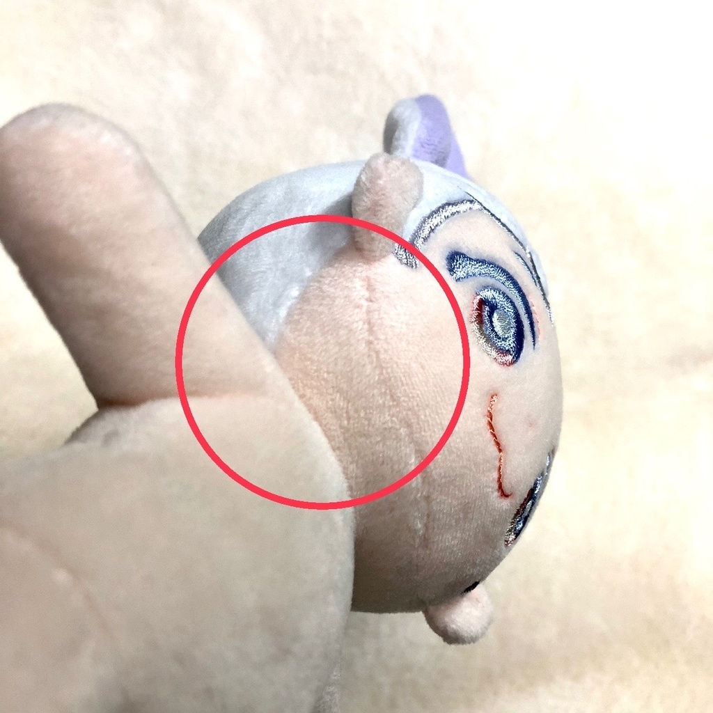 【いちのぬい】猫の耳(難あり)