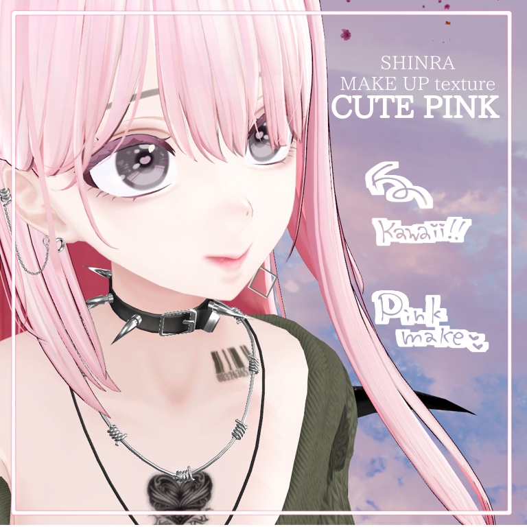 【森羅shinra】make＆eye texture-CUTE PINK