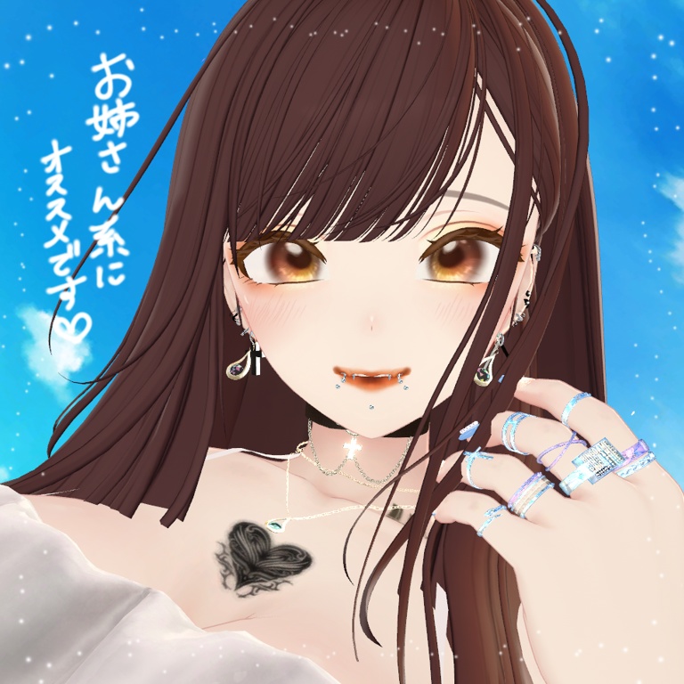 SALE‼️【森羅shinra】make&eye texture-𝐓𝐞𝐫𝐫𝐚𝐜𝐨𝐭𝐭𝐚