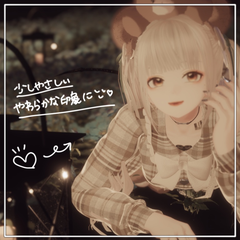 SALE‼️【森羅shinra】make&eye texture-𝐓𝐞𝐫𝐫𝐚𝐜𝐨𝐭𝐭𝐚