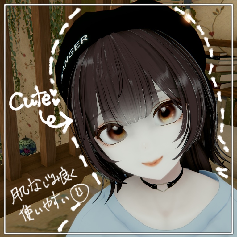 SALE‼️【森羅shinra】make&eye texture-𝐓𝐞𝐫𝐫𝐚𝐜𝐨𝐭𝐭𝐚