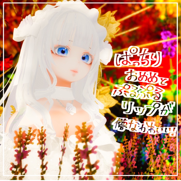 【森羅shinra】make&eye texture-DOLL