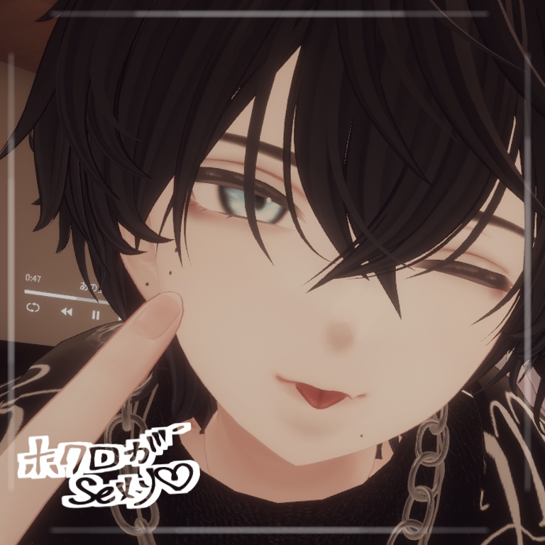 【森羅shinra】MEN'S Face makeup&eyetexture
