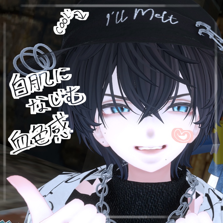 【森羅shinra】MEN'S Face makeup&eyetexture