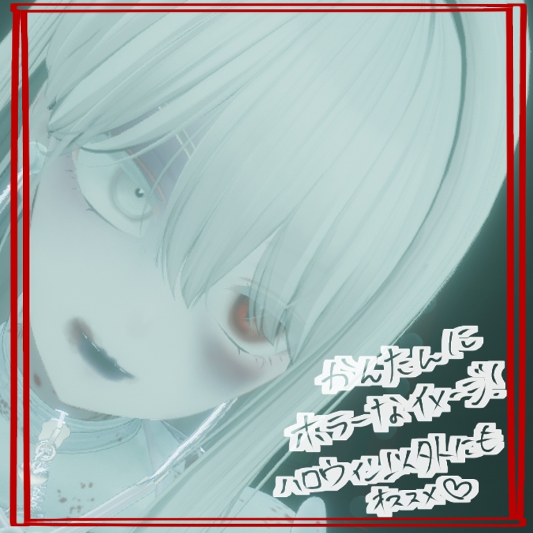 【森羅shinra】eye & tongue texture(目、舌)