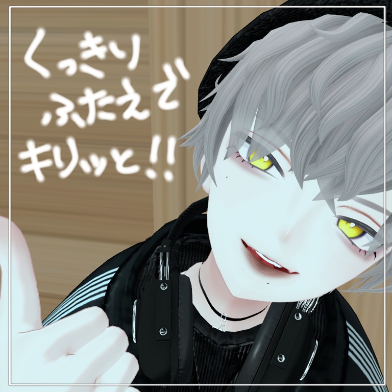 【森羅shinra】Man’s make up textureーREDー