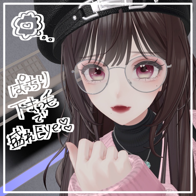【森羅shinra】make&eye texture-PINK EYE-
