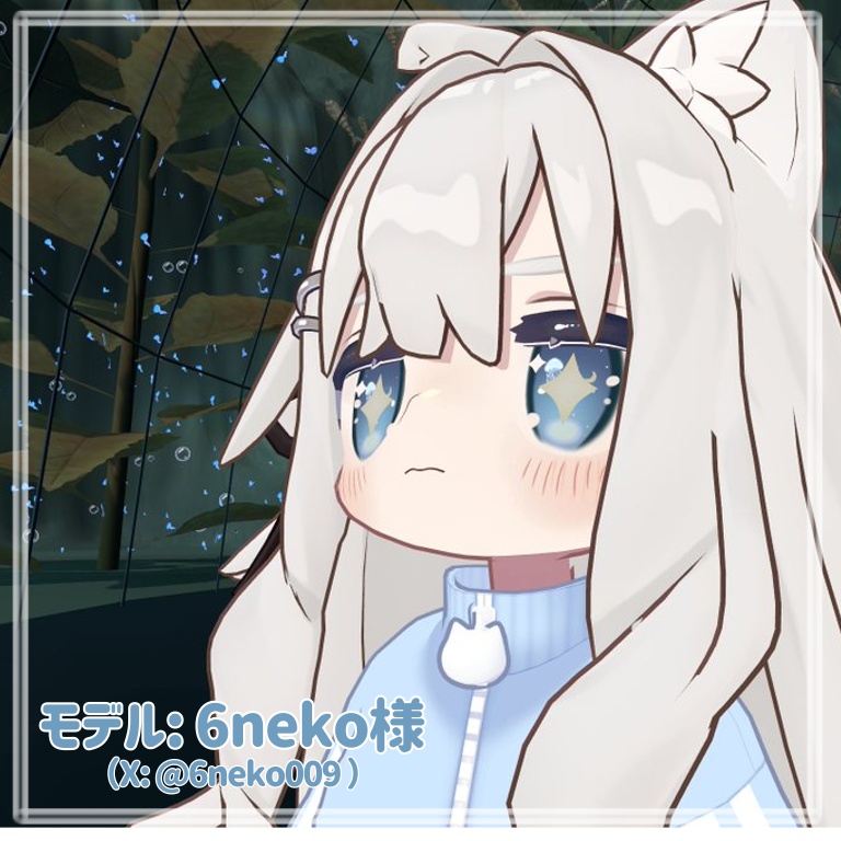 【キプフェルKIPFEL】eye texture ー海月星ー