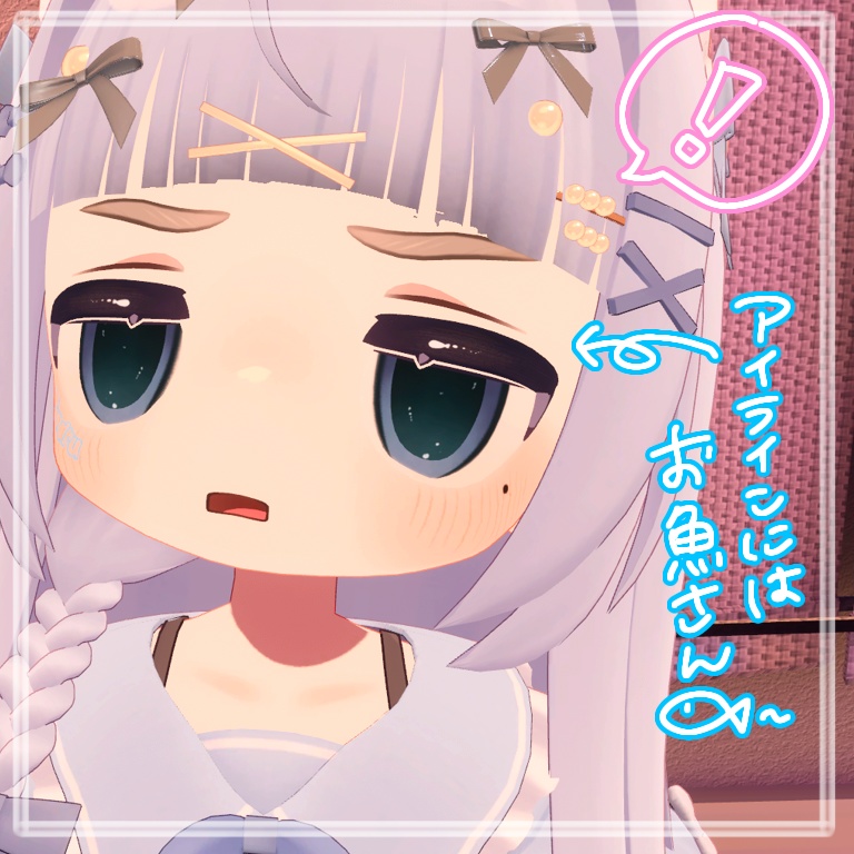 【キプフェルKIPFEL】eye texture ー海月星ー