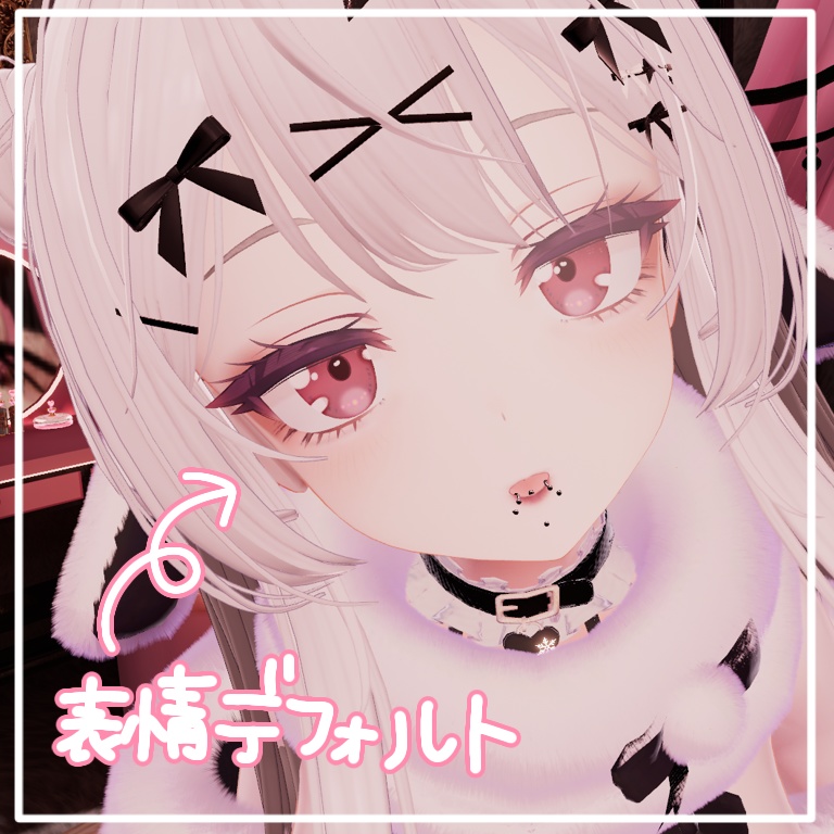 SALE‼️【ミルティナMilltina】make & eye texture -DullPink-