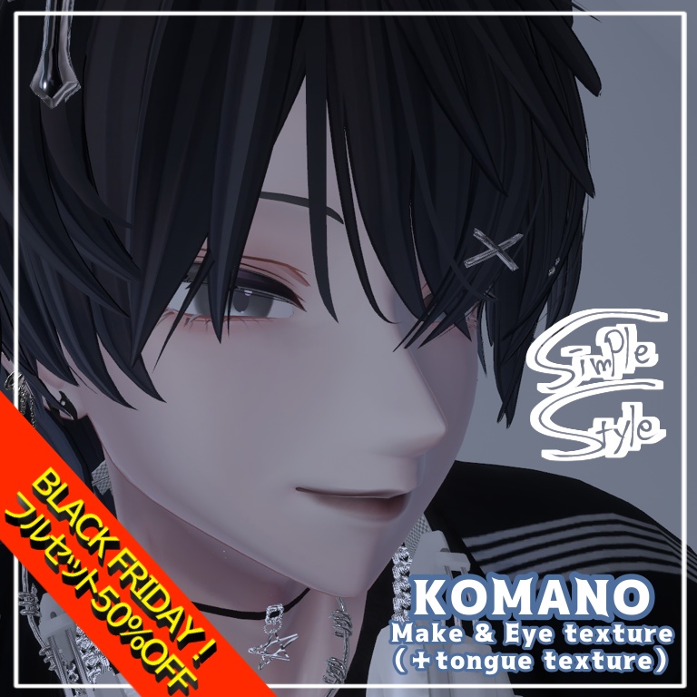 SALE‼️【狛乃komano】make•eye•tongue/texture