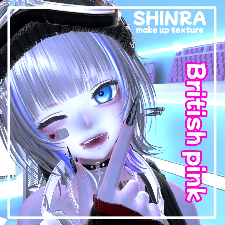【森羅shinra】make texture-British pink