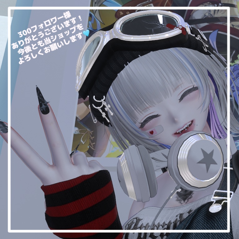 【森羅shinra】make texture-British pink