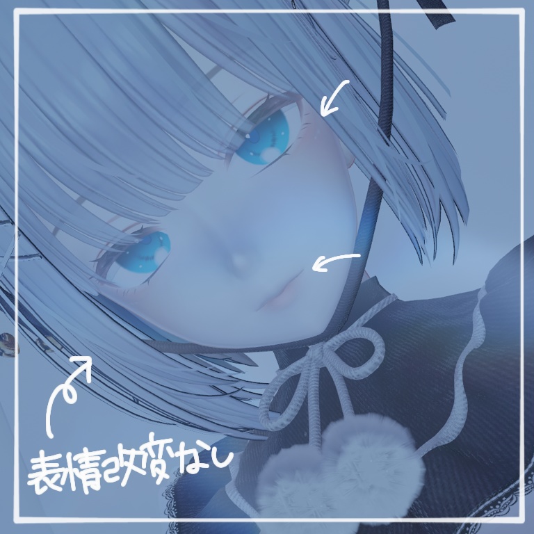 【森羅Shinra】make texture ーNATURAL BABY‐