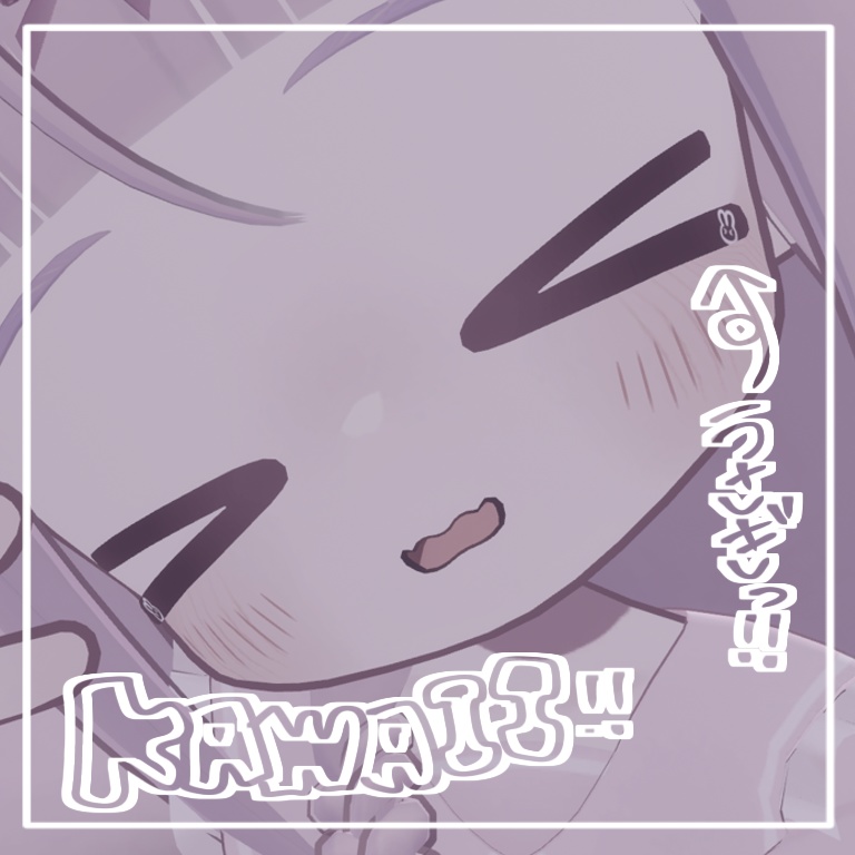 【キプフェル KIPFEL】eye texture - mero USAGI -