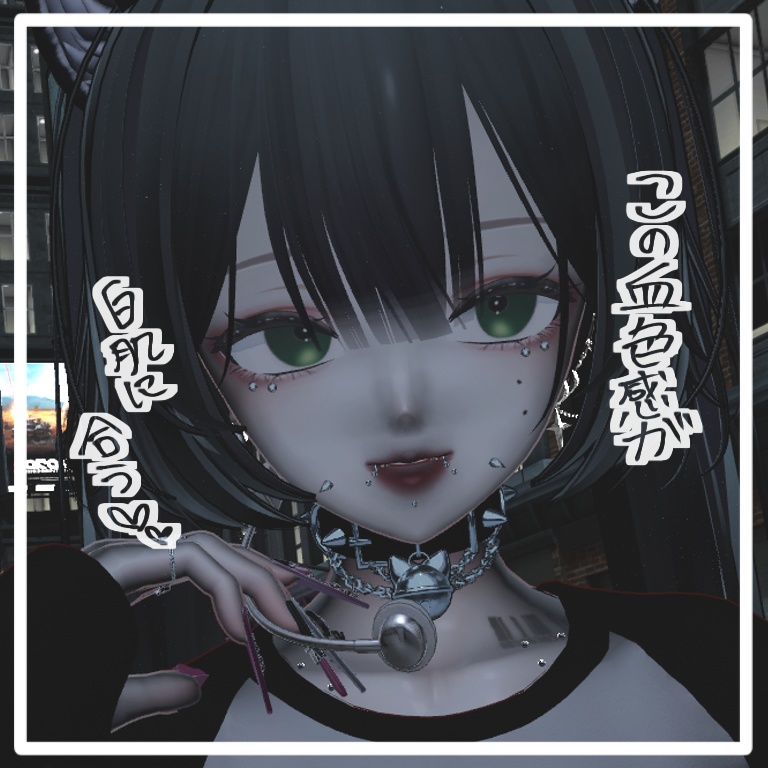 【森羅Shinra】make texture ー無敵REDー