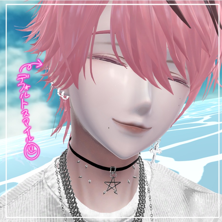 【水瀬Minase】make & eye texture -MELLOW PINK-