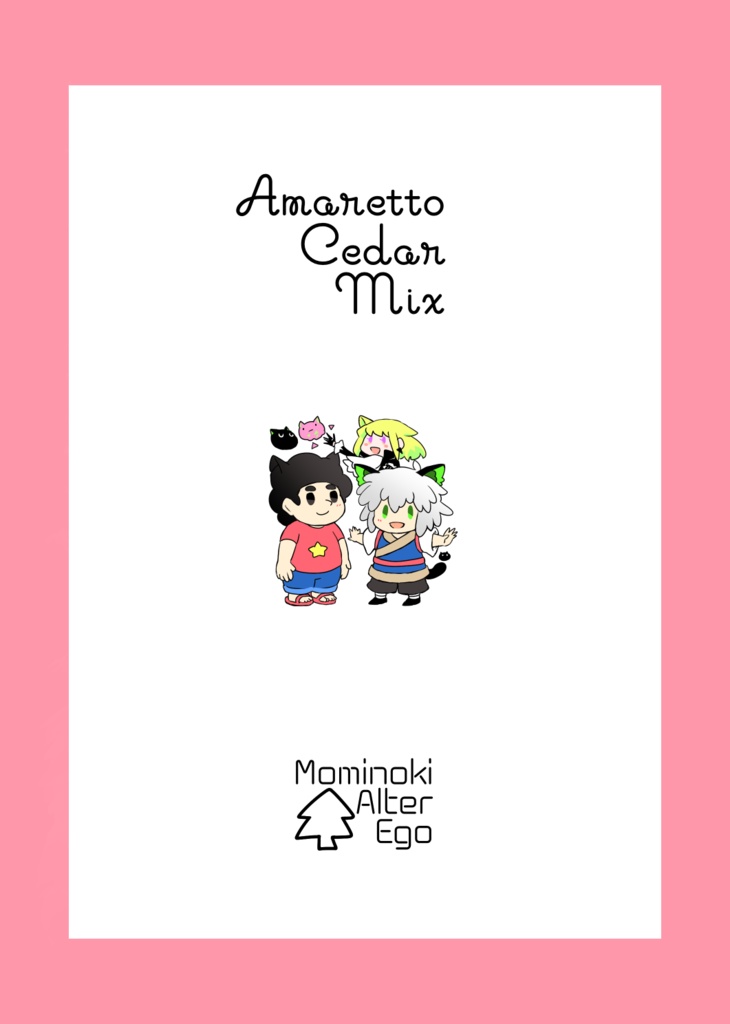 Amaretto Cader Mix