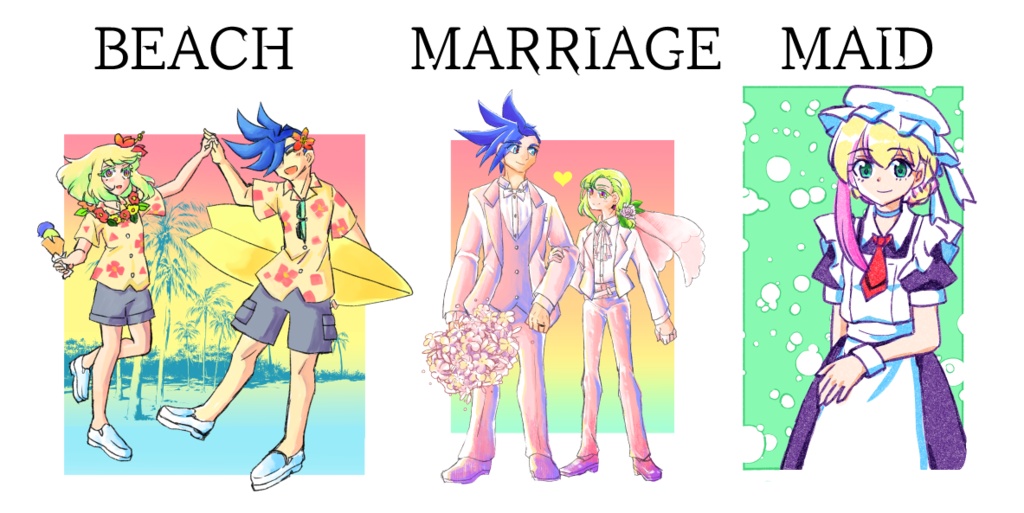 ガリ&ルチアクスタ