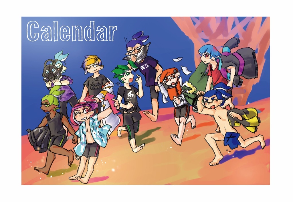 らくがきカレンダー2023