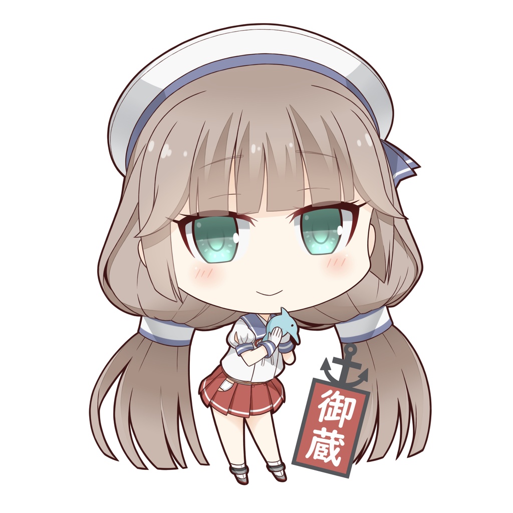 御蔵 アクリルキーホルダー(50×50)