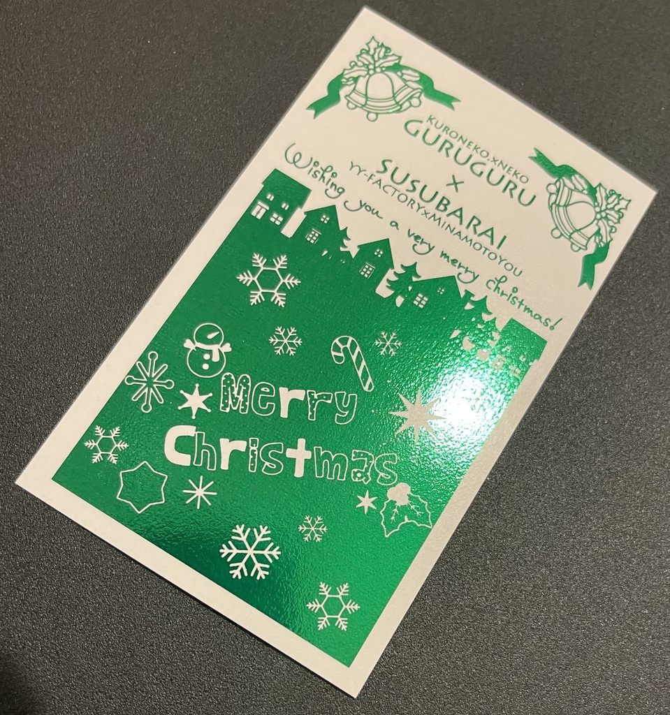 Kaya&Rinne(華夜&輪廻) 箔押し自作シール