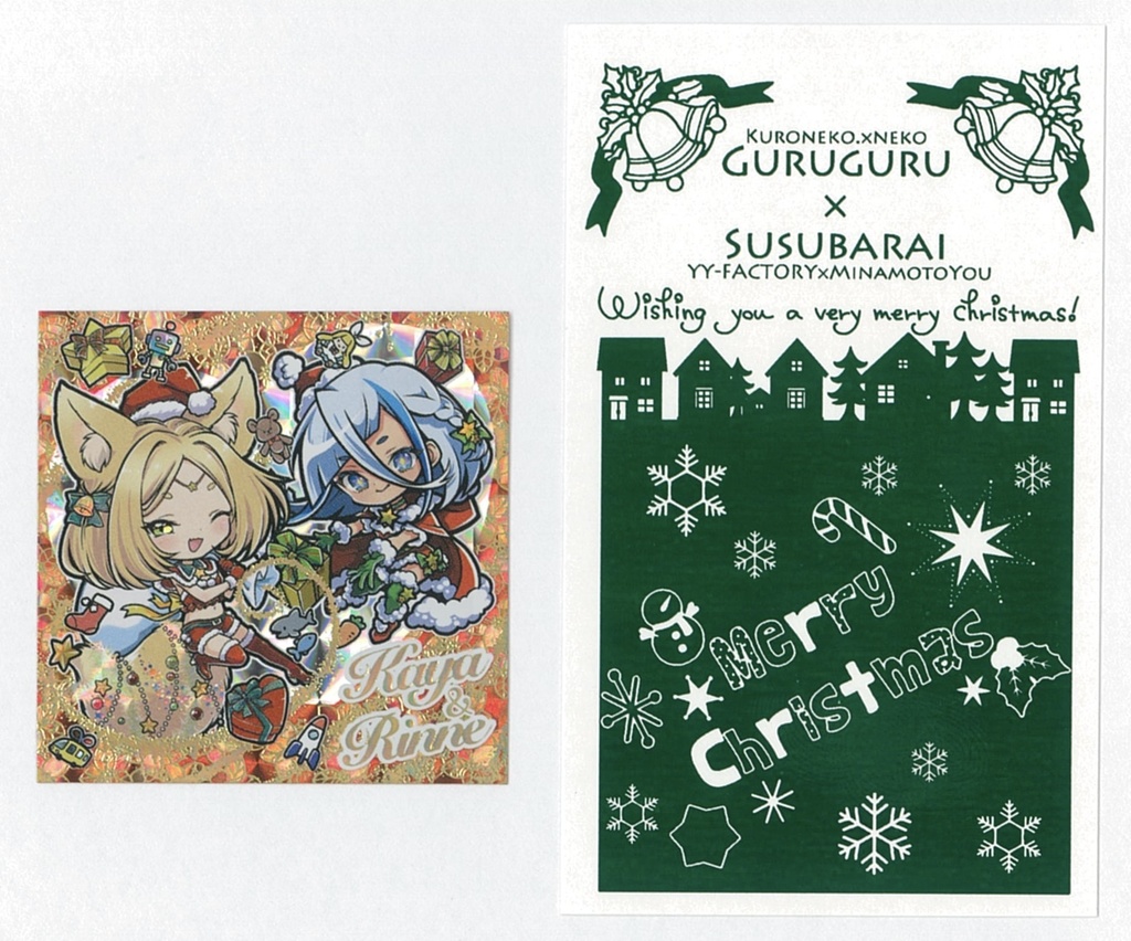 Kaya&Rinne(華夜&輪廻) 箔押し自作シール