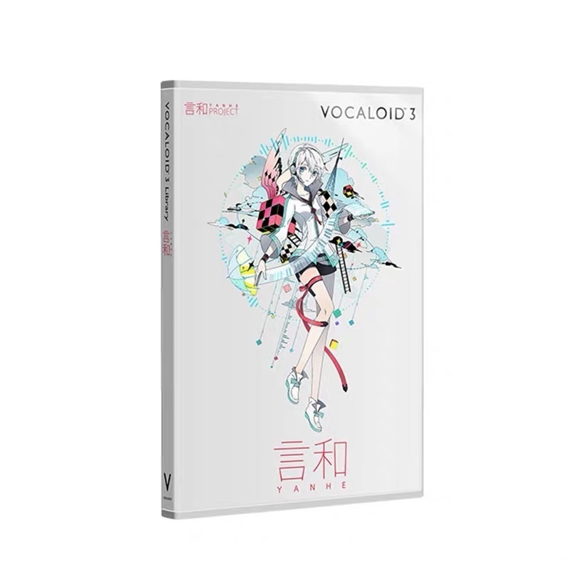 【残り1個】VOCALOID3 Library「言和」中国語 パッケージ版