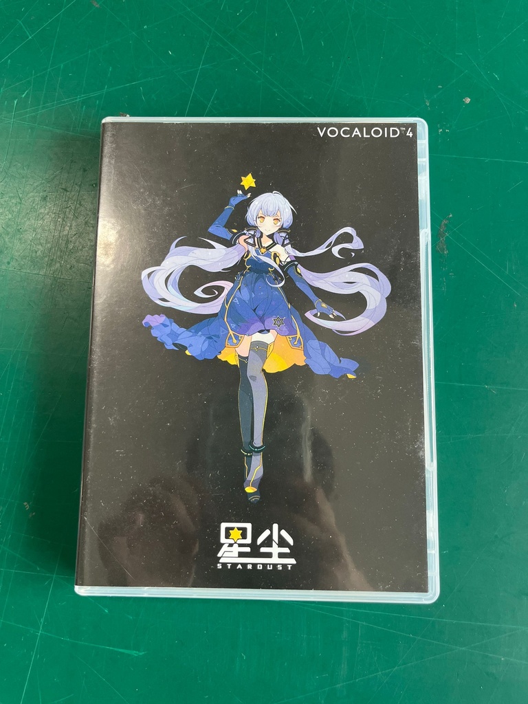 【展示品限り】VOCALOID4 Library「星尘」中国語 パッケージ版