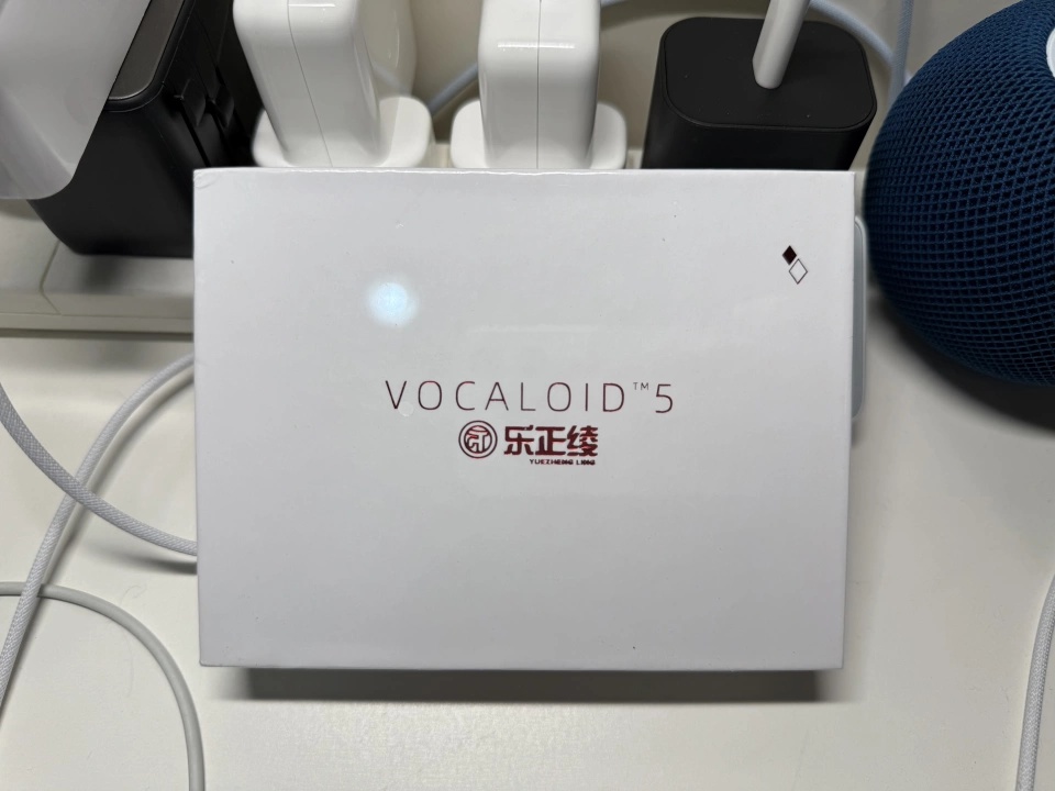 【新品/在庫限り】VOCALOID5 Library「乐正绫」中国語 パッケージ版