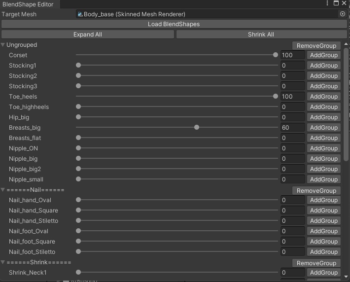 BlendShapeEditor(ブレンドシェイプが編集しやすくなる)