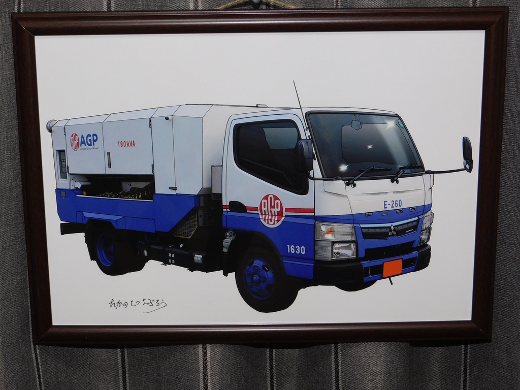 でんげんしゃ　簡易額装品Ｂ４サイズ