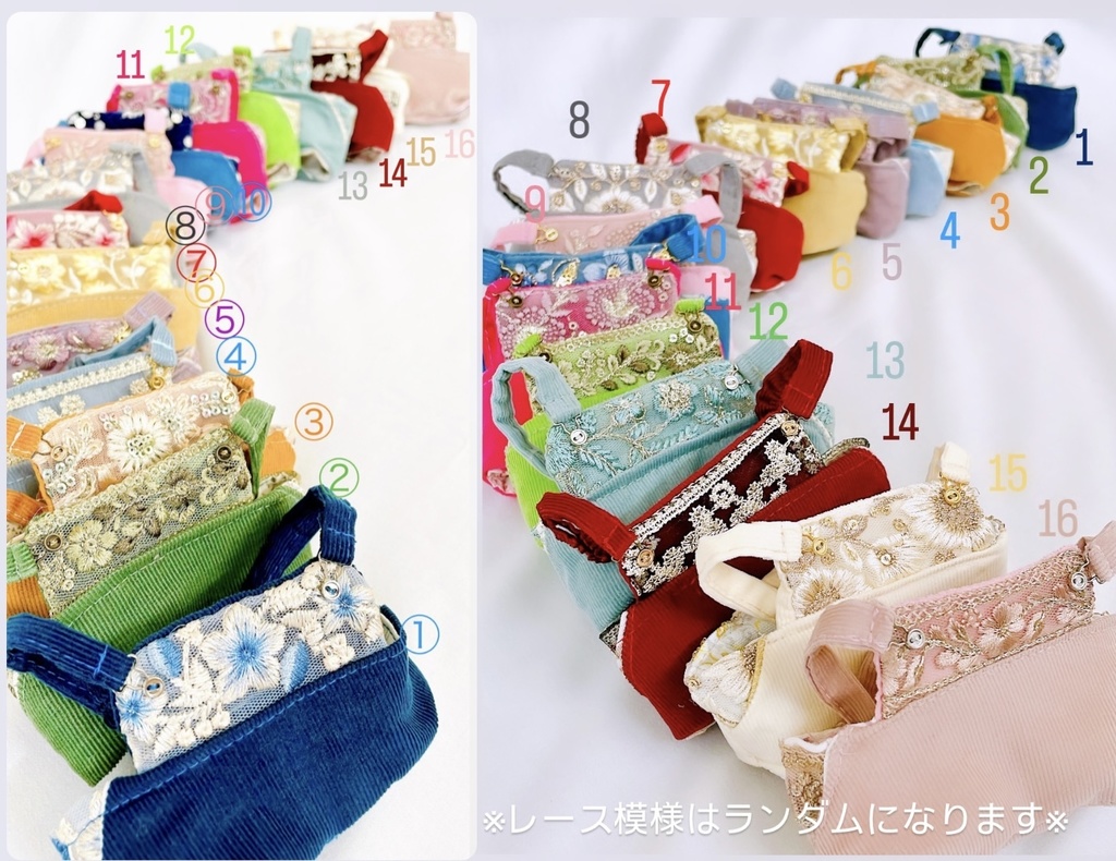 自立できる♪モンちゃんサイズレースサロペット