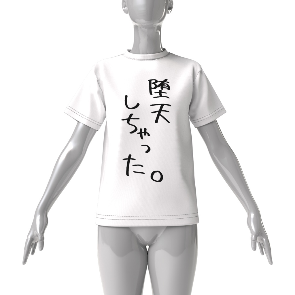 堕天使ちゃった。Tシャツ
