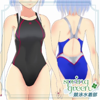 Vroid 無料版あり ハイレグ競泳水着9色セット01 Spring Green Booth Booth