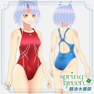 Vroid 無料版あり ハイレグ競泳水着9色セット02 Spring Green Booth Booth