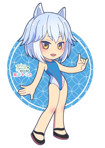 狐胡キリカオリジナルアクリルスタンド