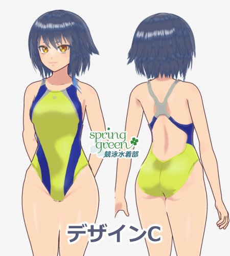 【VRoid】競泳水着テクスチャ3着セット