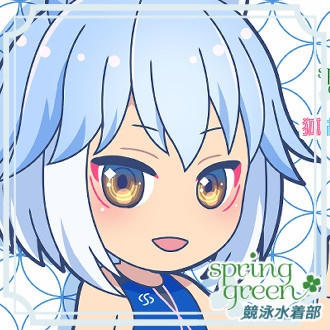 狐胡キリカオリジナルラバーキーホルダー