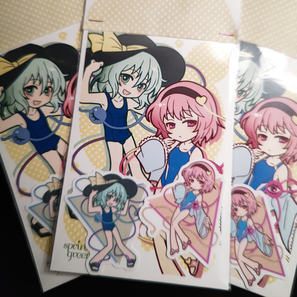 古明地さとり&こいしポストカード+ステッカー2枚セット