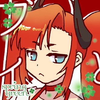 フィディアとヴィーヴル