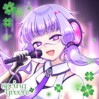 shining vibration