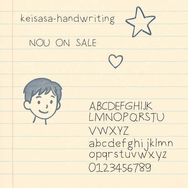 【商用可】keisasa-handwriting.ttf