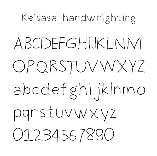 【商用可】Keisasa-handwriting.ttf|ゆるかわ手書き風フォント